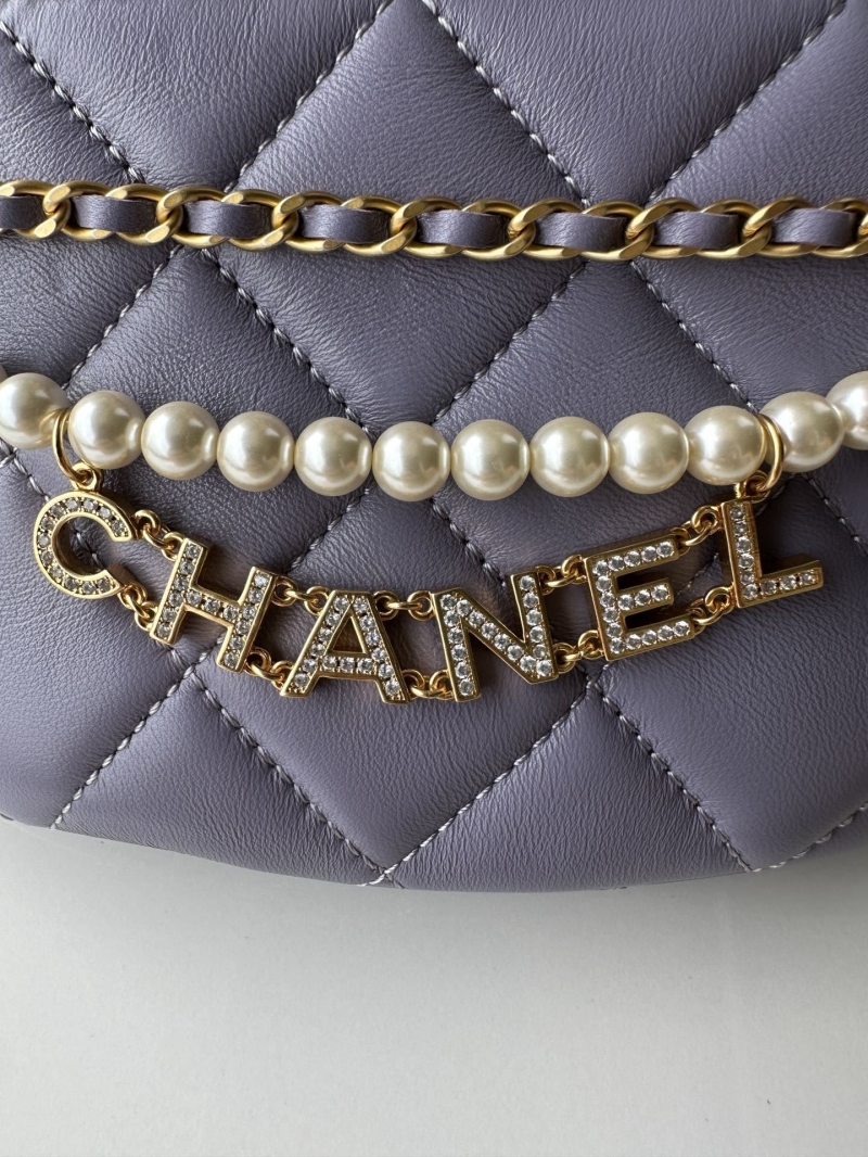 Chanel Waist & Chest Pack